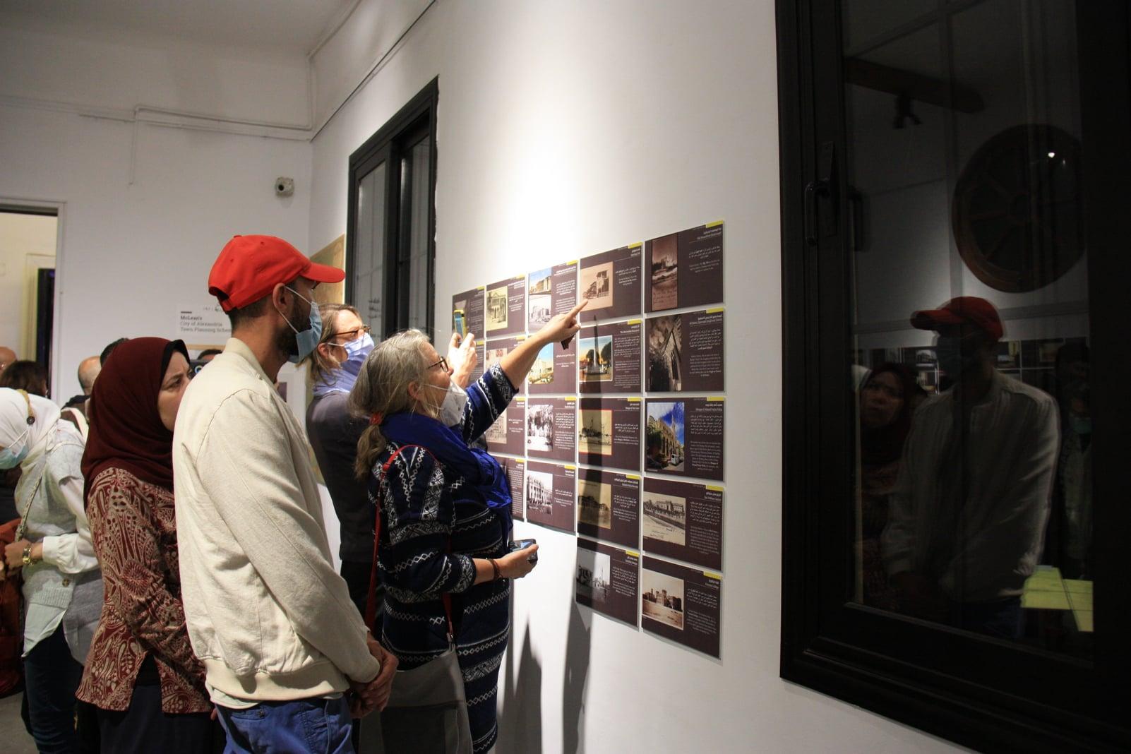 Clôture de l’évènement et vernissage de l’exposition photo de Randa Shaath, B’sarya