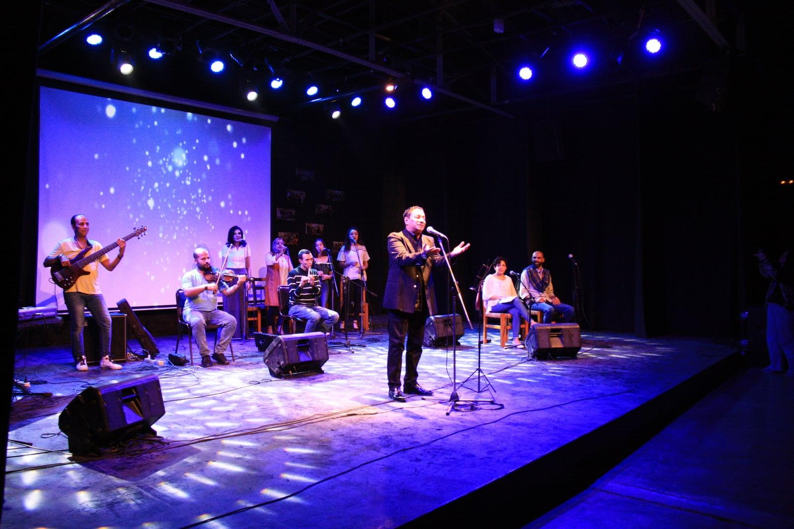 Présentation musicale « Sur la corniche » par Ebn e l-Balad, Centre culturel des Jésuites